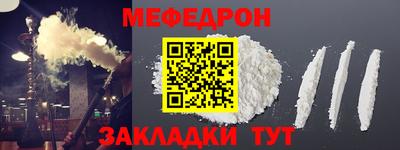 MDMA Premium VHQ Краснокаменск