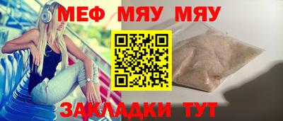 MDMA Premium VHQ Краснокаменск
