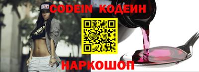 MDMA Premium VHQ Краснокаменск