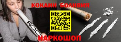 тгк Краснодар