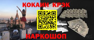MDMA Premium VHQ Краснокаменск