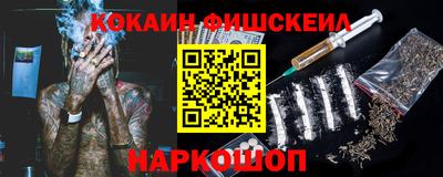 MDMA Premium VHQ Краснокаменск