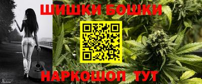 MDMA Premium VHQ Краснокаменск