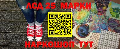 тгк Краснодар