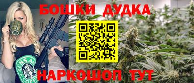 COCAINE Краснознаменск