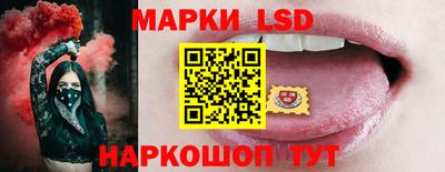 COCAINE Краснознаменск