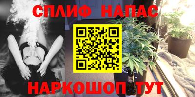 MDMA Premium VHQ Краснокаменск
