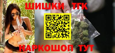 MDMA Premium VHQ Краснокаменск
