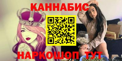 COCAINE Краснознаменск