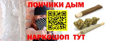 COCAINE Краснознаменск