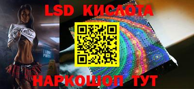 MDMA Premium VHQ Краснокаменск