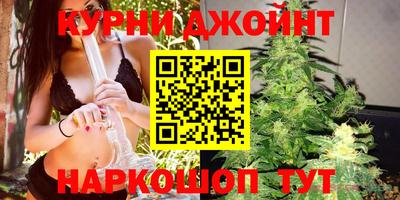тгк Краснодар