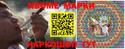 COCAINE Краснознаменск