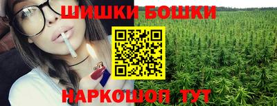MDMA Premium VHQ Краснокаменск