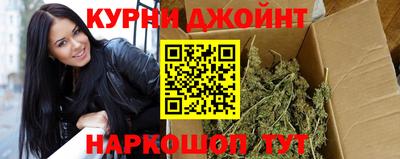 тгк Краснодар