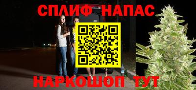 MDMA Premium VHQ Краснокаменск