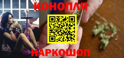 COCAINE Краснознаменск