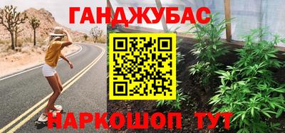 COCAINE Краснознаменск