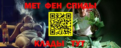 тгк Краснодар