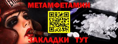 COCAINE Краснознаменск