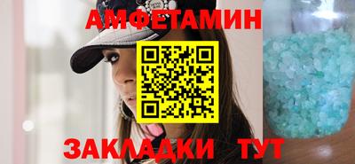 тгк Краснодар