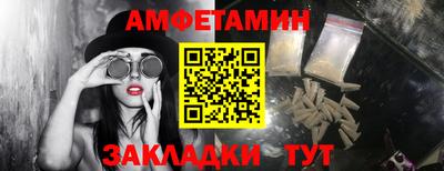 тгк Краснодар
