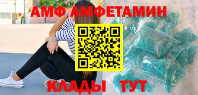 MDMA Premium VHQ Краснокаменск