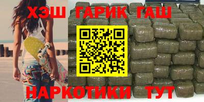 MDMA Premium VHQ Краснокаменск