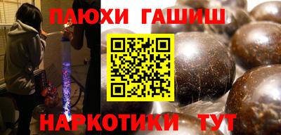 MDMA Premium VHQ Краснокаменск