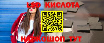 MDMA Premium VHQ Краснокаменск