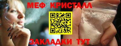 MDMA Premium VHQ Краснокаменск