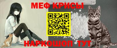 COCAINE Краснознаменск